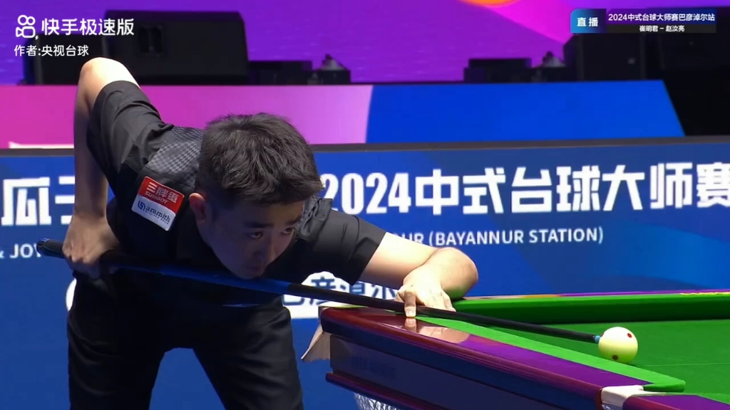 了关于阵容 了关于阵容