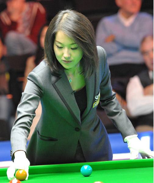 特的成長軌 特的成長軌