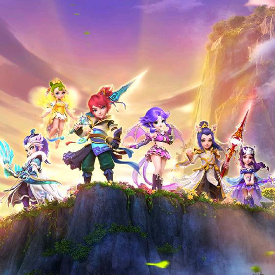 的风险对冲 的风险对冲