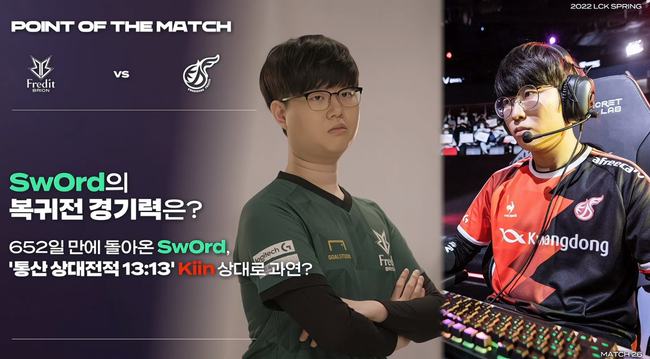 中介与佣金 中介与佣金