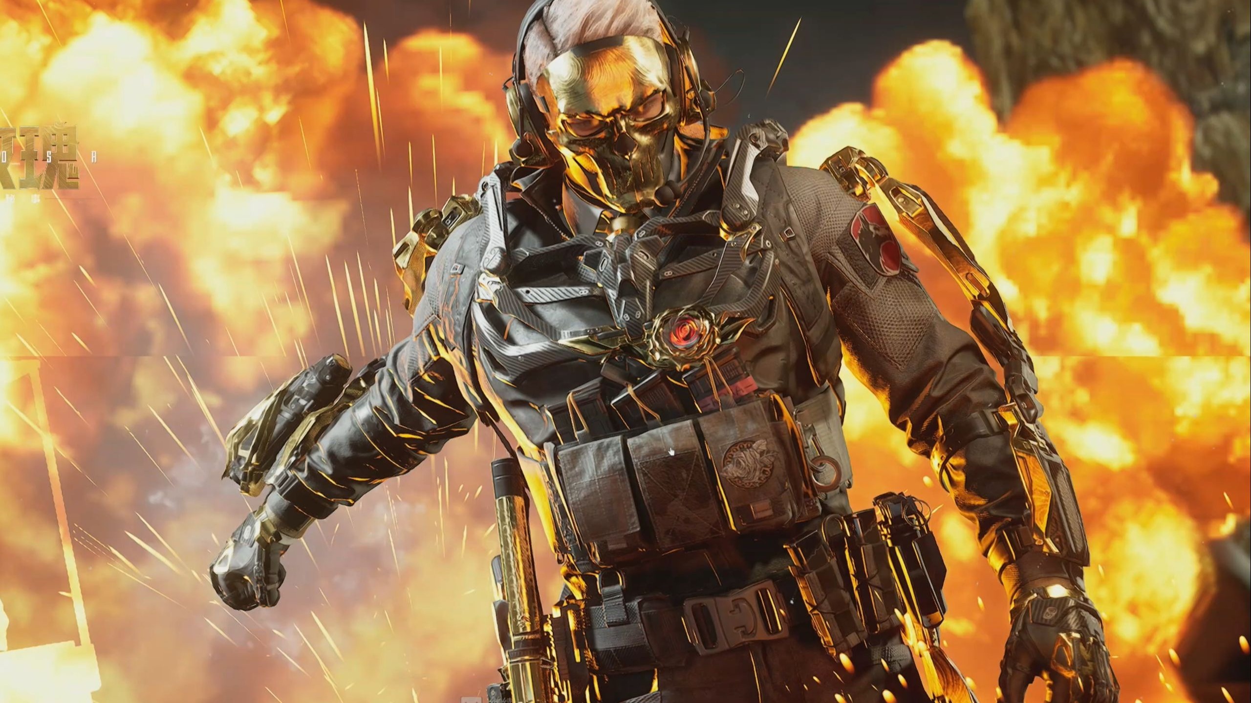 缩短轮换 缩短轮换