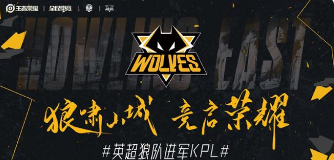燃烧清角